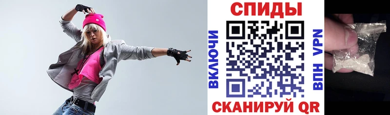 АМФ 98%  как найти   Ейск 