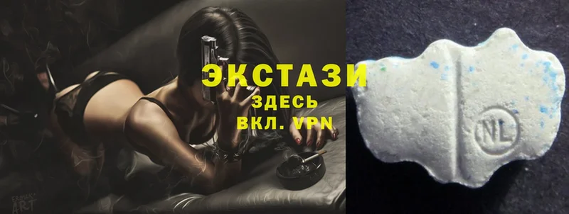 мориарти наркотические препараты  Ейск  Ecstasy ешки 