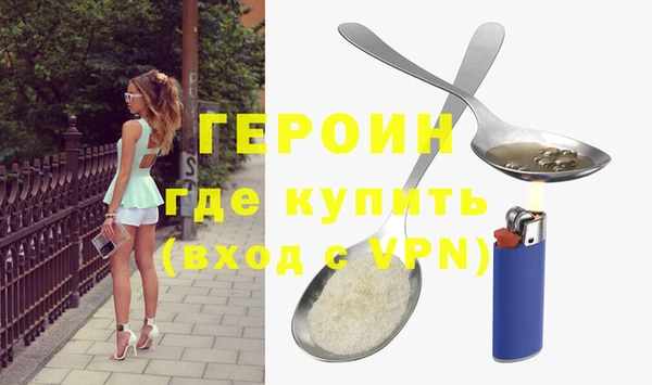 COCAINE Няндома