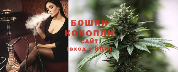 COCAINE Няндома