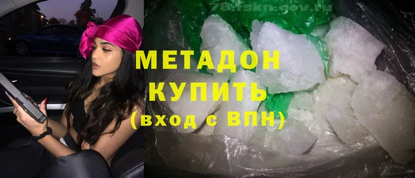 СК Бикин