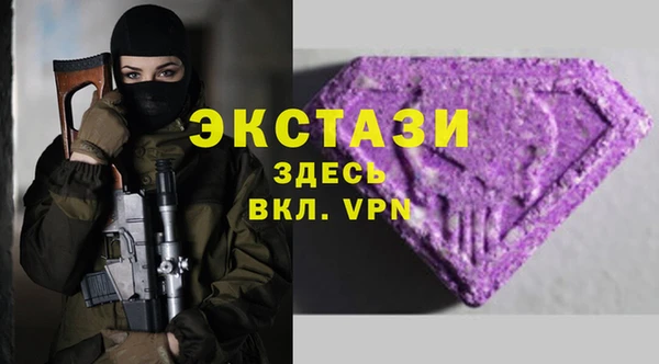 мефедрон Нязепетровск