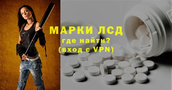мефедрон Нязепетровск