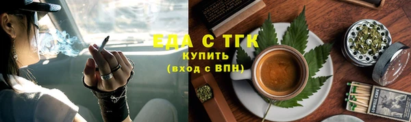 гашик Нягань