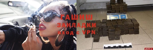 COCAINE Няндома