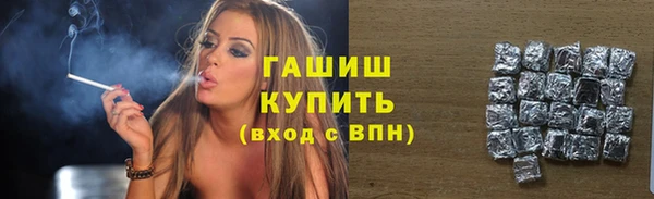 COCAINE Няндома