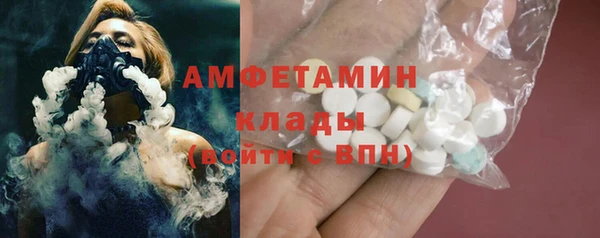 COCAINE Няндома