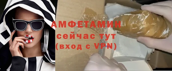 COCAINE Няндома