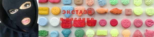 гашик Нягань
