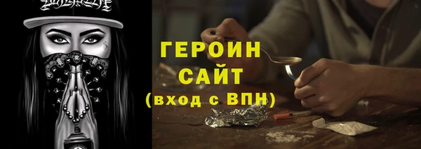 гашик Нягань