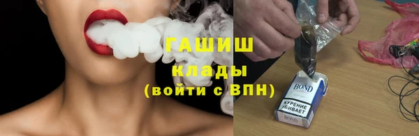 скорость Остров
