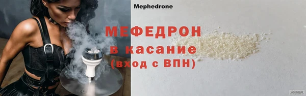 гашик Нягань