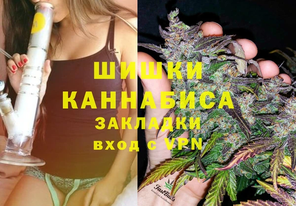 круглые Вязники