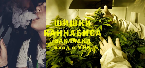 экстази Осинники
