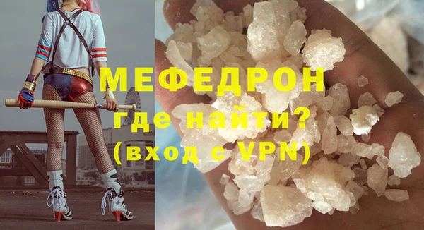 COCAINE Няндома