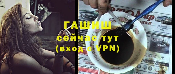 прущие крисы Беслан