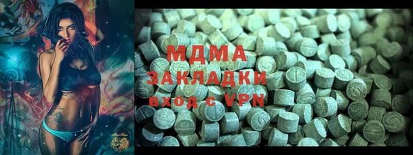 COCAINE Няндома