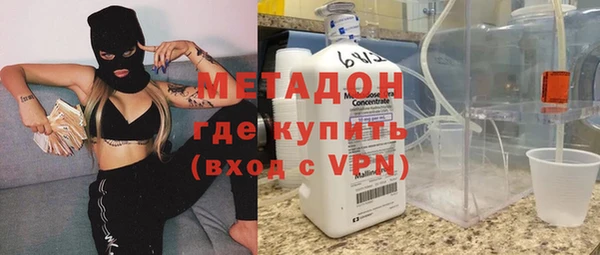 гашик Нягань