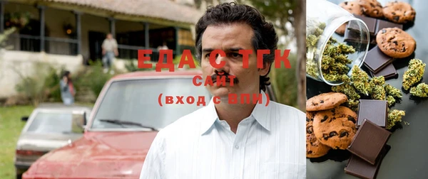 COCAINE Няндома