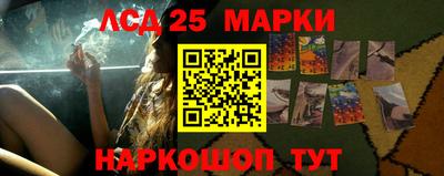спайс Бузулук