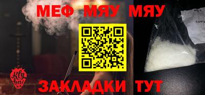 Альфа ПВП Бугуруслан