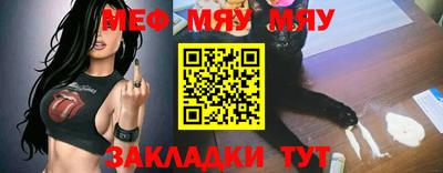 дистиллят марихуана Азнакаево