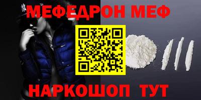 Альфа ПВП Бугуруслан
