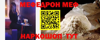 Альфа ПВП Бугуруслан