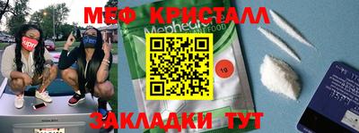 ГАЛЛЮЦИНОГЕННЫЕ ГРИБЫ Абакан