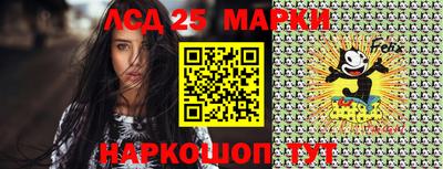 дистиллят марихуана Азнакаево