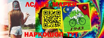 дистиллят марихуана Азнакаево