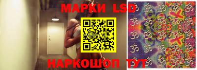 кокс Будённовск