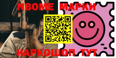 ГАЛЛЮЦИНОГЕННЫЕ ГРИБЫ Абакан