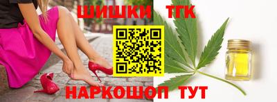 ГАЛЛЮЦИНОГЕННЫЕ ГРИБЫ Абакан