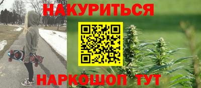 кокс Будённовск