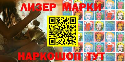кокс Будённовск