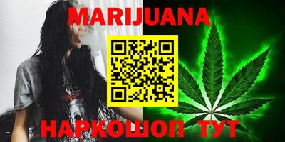 ГАЛЛЮЦИНОГЕННЫЕ ГРИБЫ Абакан