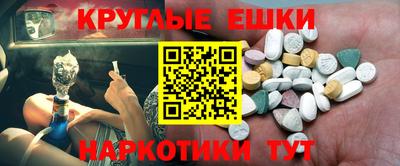 Альфа ПВП Бугуруслан