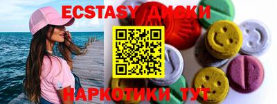 Альфа ПВП Бугуруслан