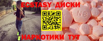 кокс Будённовск