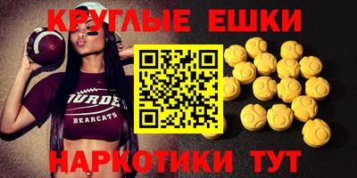 кокс Будённовск