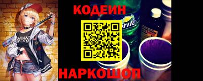 ГАЛЛЮЦИНОГЕННЫЕ ГРИБЫ Абакан