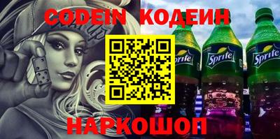 дистиллят марихуана Азнакаево