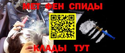 Альфа ПВП Бугуруслан