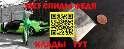 Альфа ПВП Бугуруслан