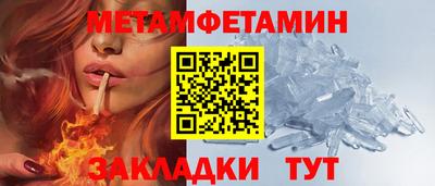 дистиллят марихуана Азнакаево