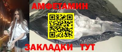 кокс Будённовск