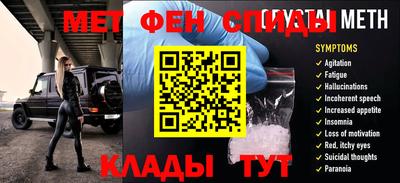 Альфа ПВП Бугуруслан