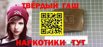 дистиллят марихуана Азнакаево