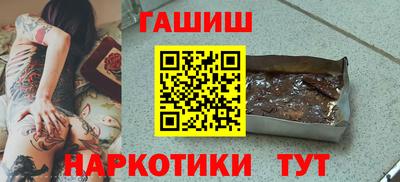 дистиллят марихуана Азнакаево